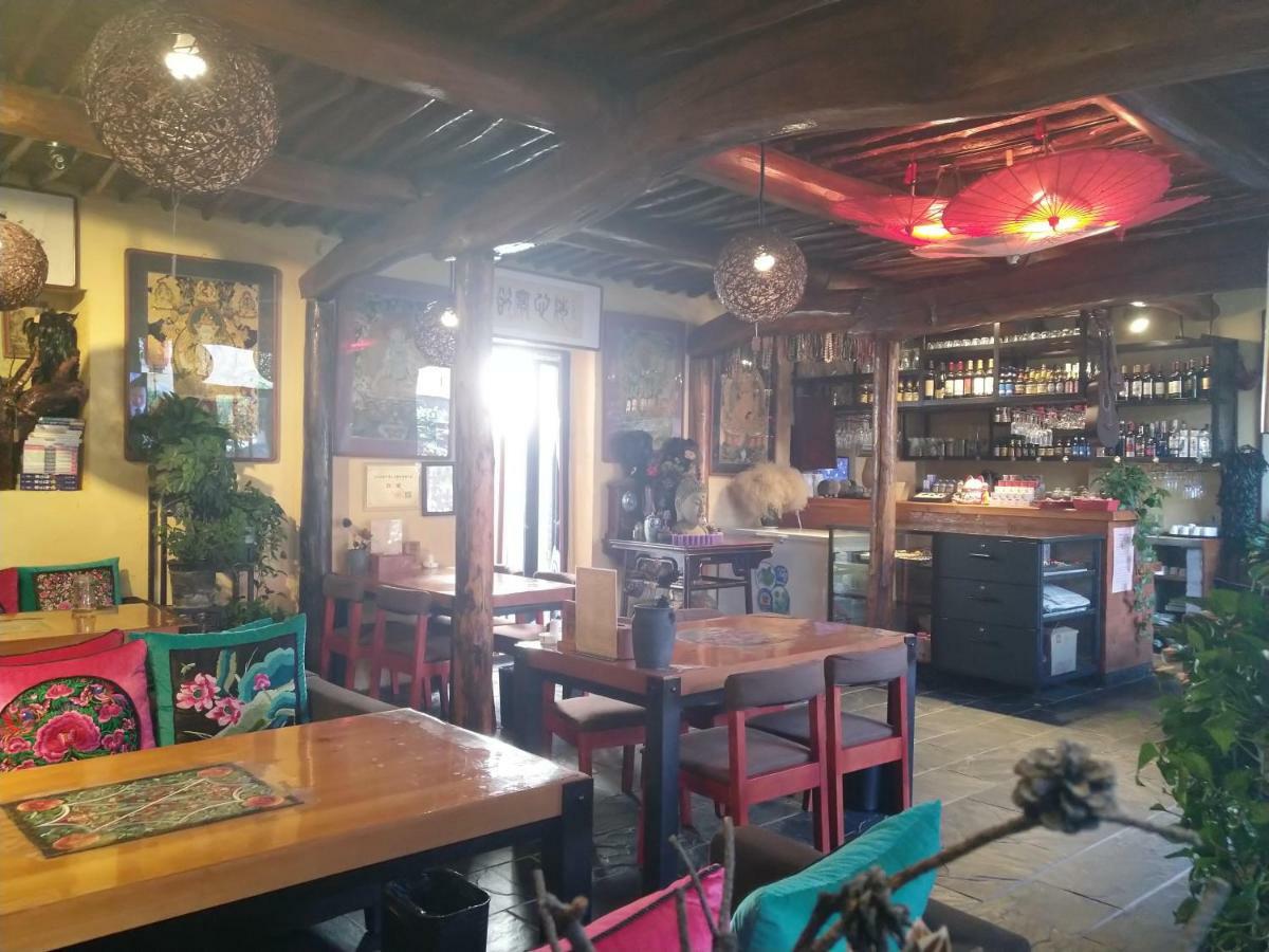 Guixu Huatang Homestay Qinhuangdao Exterior photo